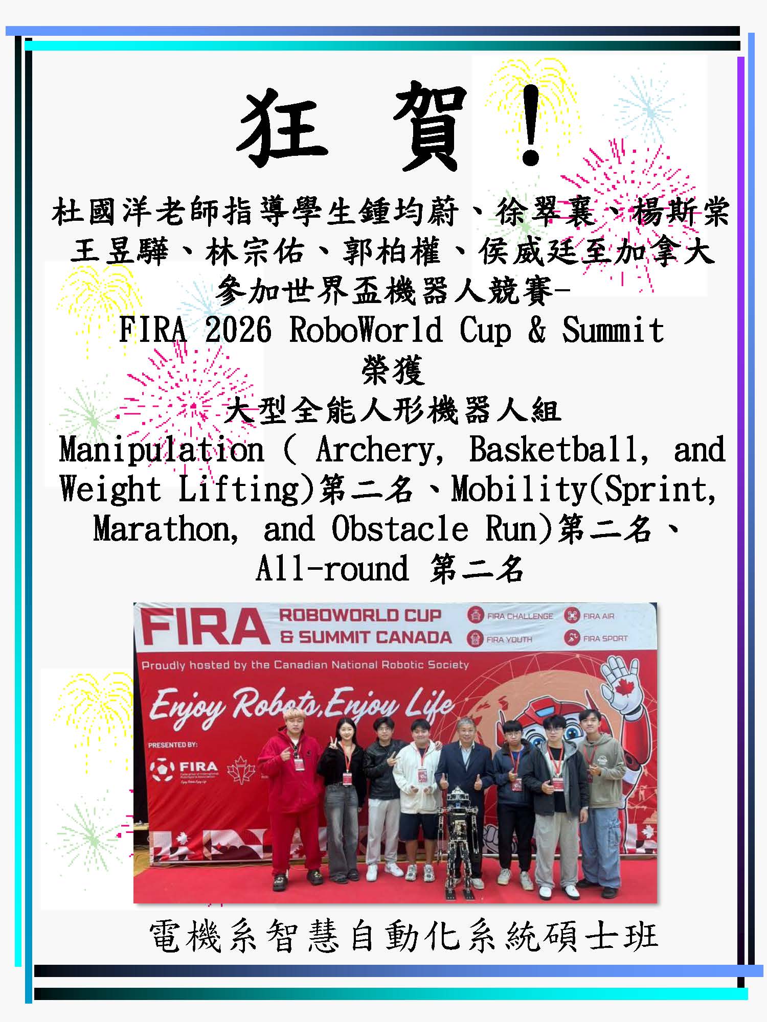 加拿大.jpg